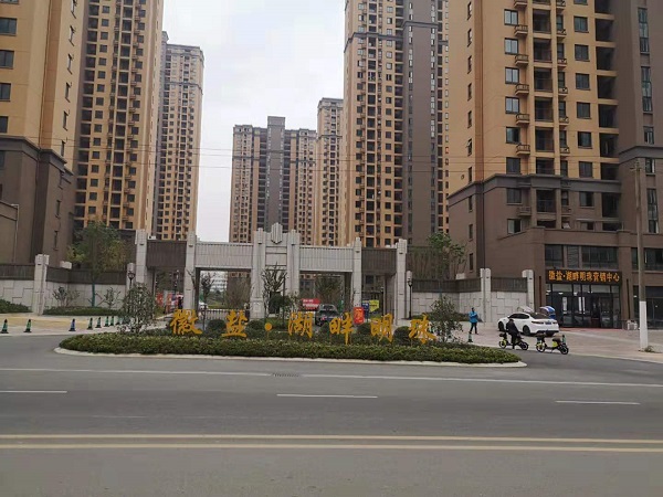 威客电竞(vkgame)-为竞技而生