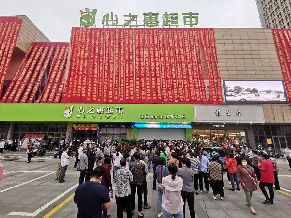 威客电竞(vkgame)-为竞技而生