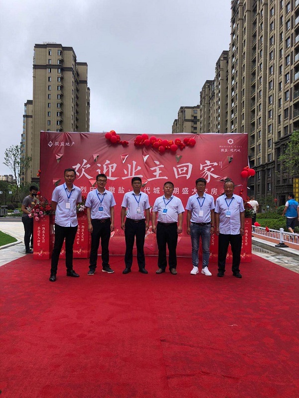 威客电竞(vkgame)-为竞技而生