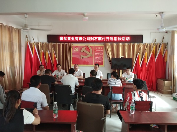 威客电竞(vkgame)-为竞技而生