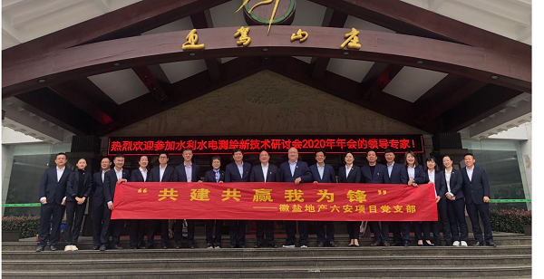 威客电竞(vkgame)-为竞技而生