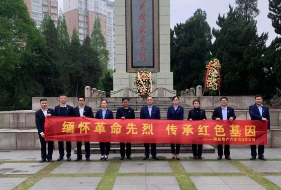 威客电竞(vkgame)-为竞技而生