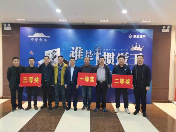 威客电竞(vkgame)-为竞技而生