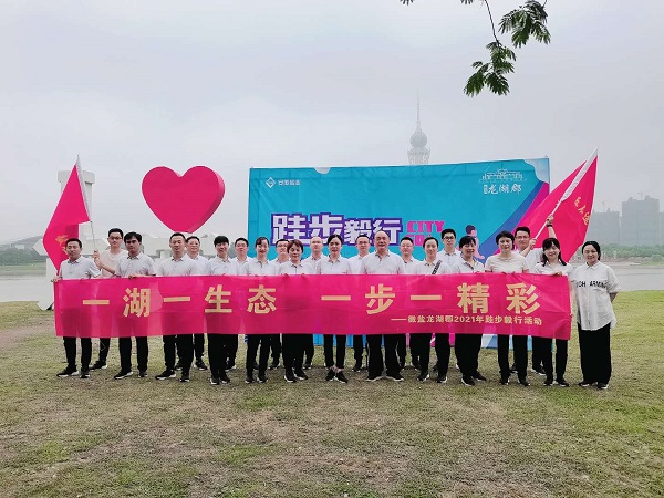 威客电竞(vkgame)-为竞技而生