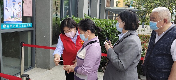 威客电竞(vkgame)-为竞技而生