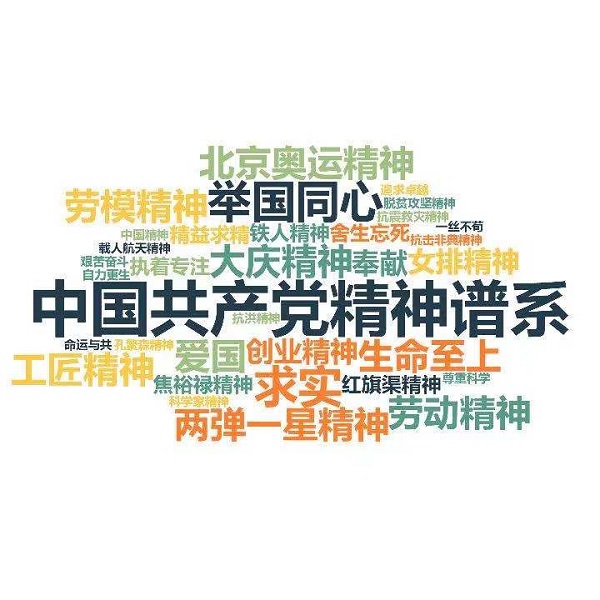 威客电竞(vkgame)-为竞技而生