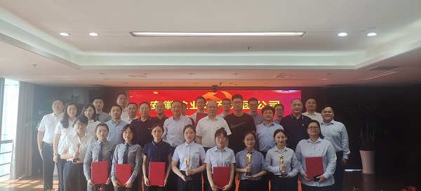 徽盐地产集团举行“忆初心，，，，，担使命”党史知识竞赛