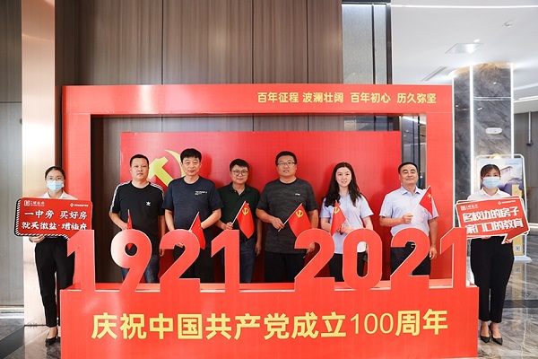 威客电竞(vkgame)-为竞技而生