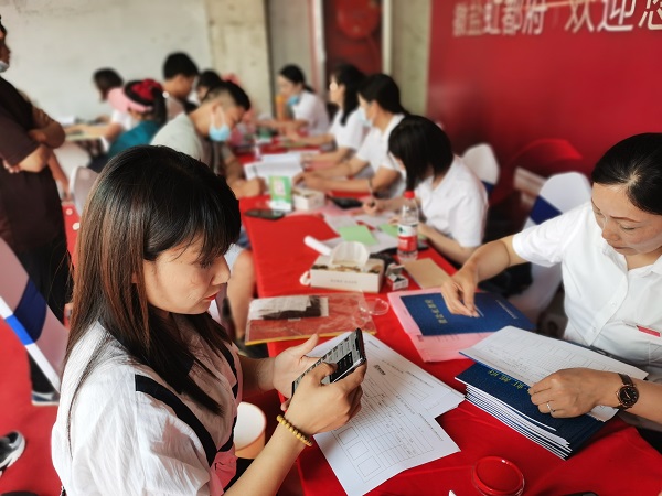 徽盐·虹都府紫宸苑准期盛大交付