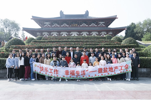 威客电竞(vkgame)-为竞技而生