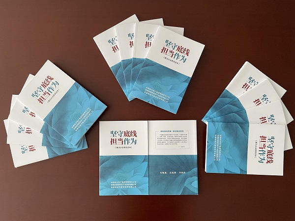 威客电竞(vkgame)-为竞技而生