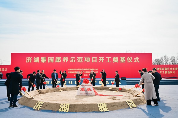 威客电竞(vkgame)-为竞技而生