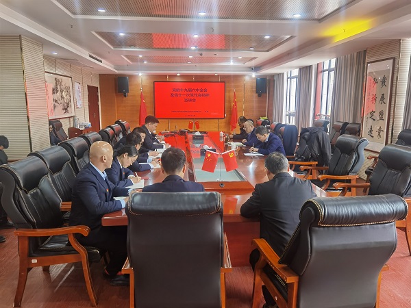 威客电竞(vkgame)-为竞技而生