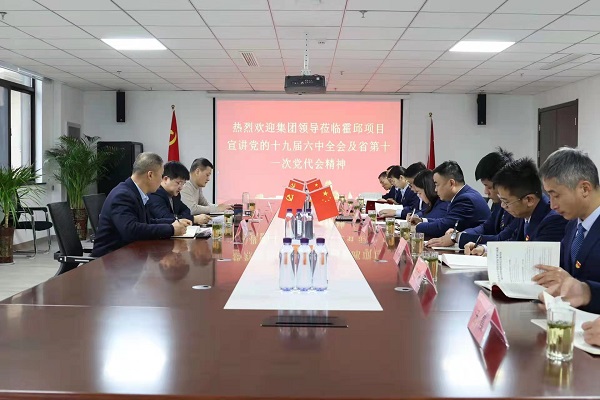 威客电竞(vkgame)-为竞技而生