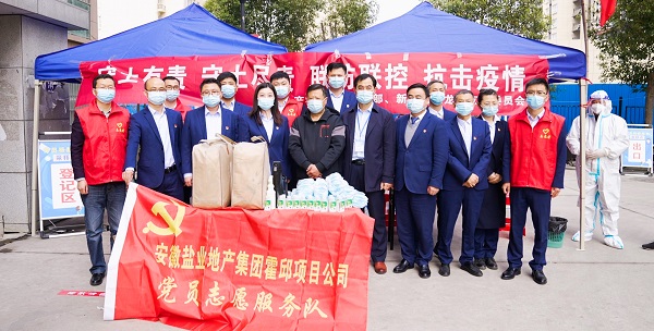 威客电竞(vkgame)-为竞技而生