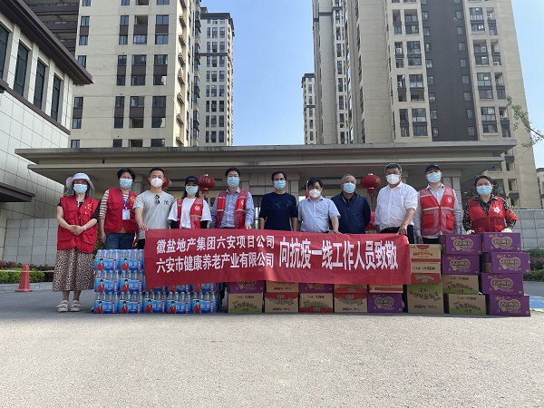 威客电竞(vkgame)-为竞技而生