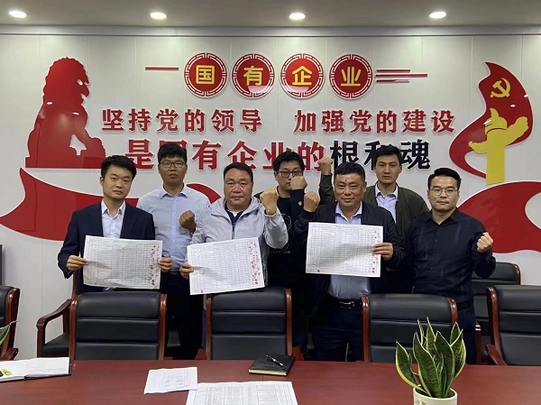 威客电竞(vkgame)-为竞技而生