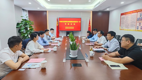 威客电竞(vkgame)-为竞技而生