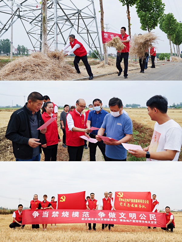 威客电竞(vkgame)-为竞技而生