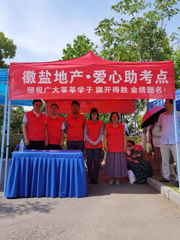 威客电竞(vkgame)-为竞技而生