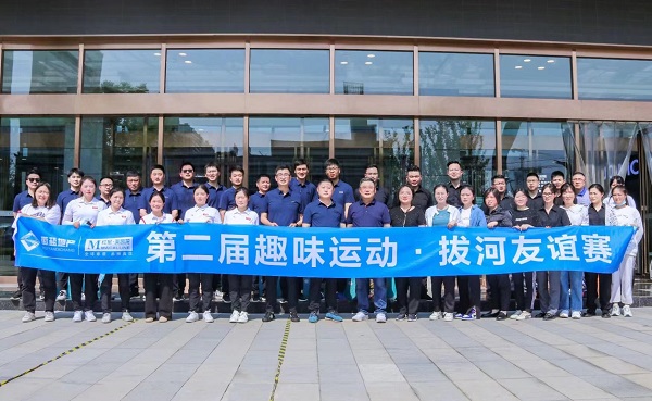 威客电竞(vkgame)-为竞技而生