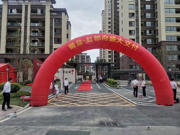 威客电竞(vkgame)-为竞技而生