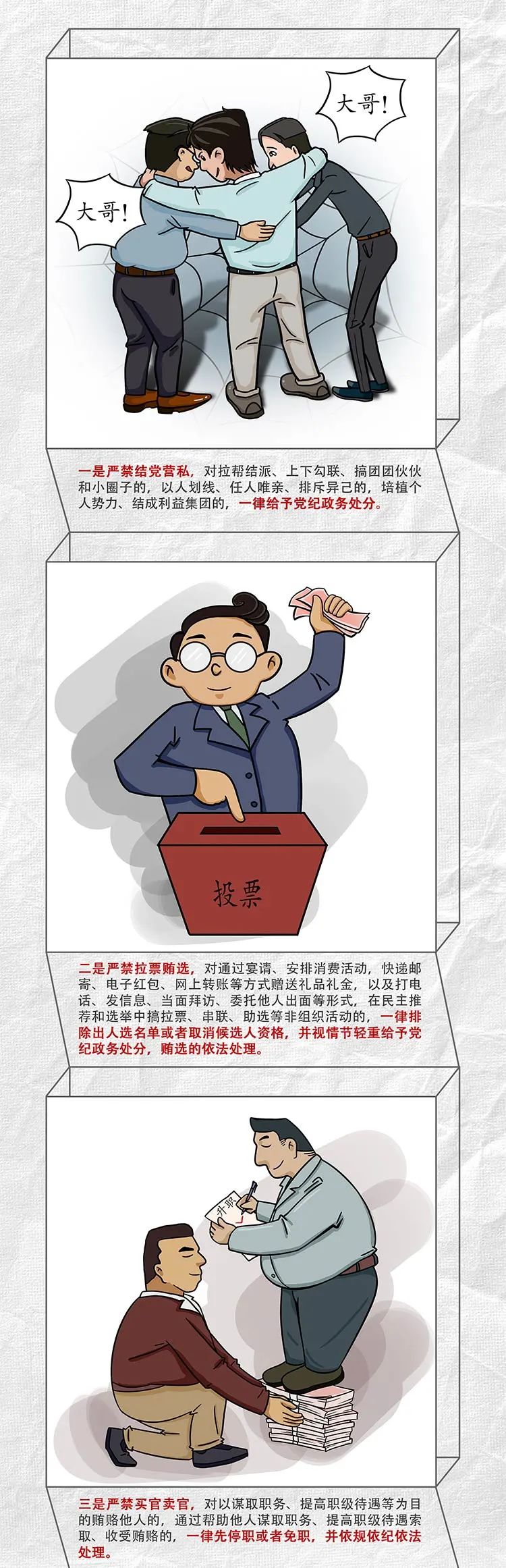 威客电竞(vkgame)-为竞技而生