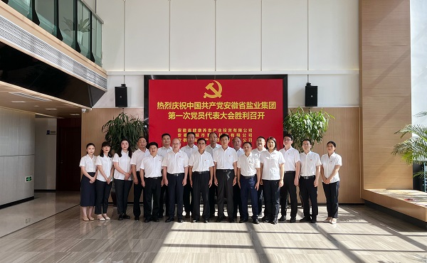 威客电竞(vkgame)-为竞技而生