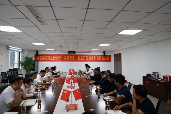 威客电竞(vkgame)-为竞技而生