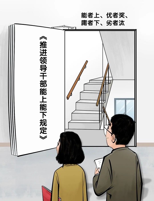 威客电竞(vkgame)-为竞技而生