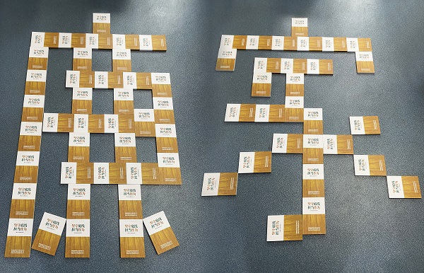 威客电竞(vkgame)-为竞技而生