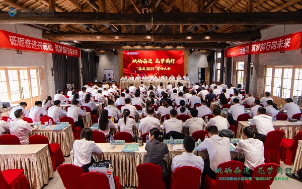 威客电竞(vkgame)-为竞技而生