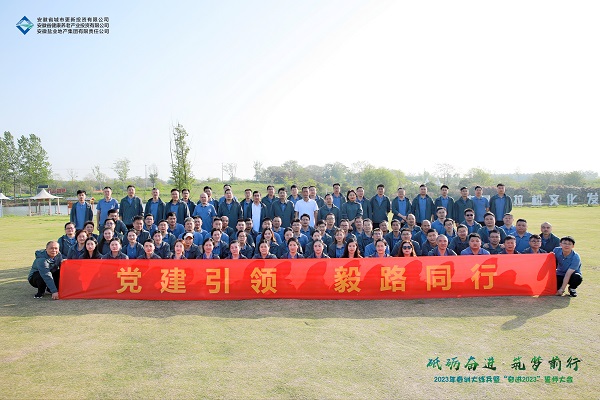 威客电竞(vkgame)-为竞技而生