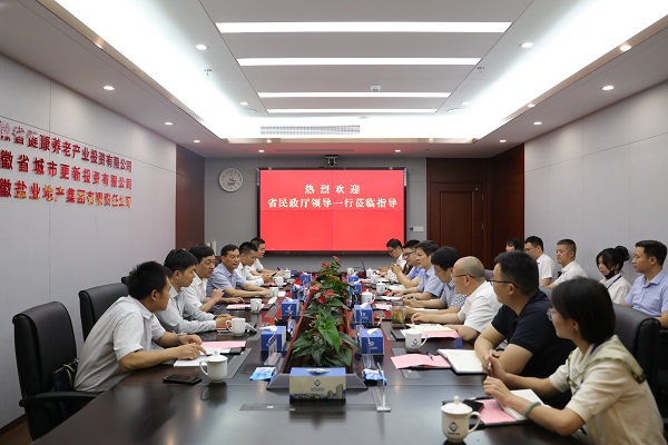 威客电竞(vkgame)-为竞技而生