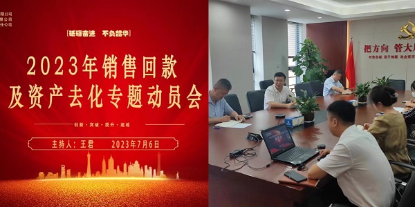 威客电竞(vkgame)-为竞技而生