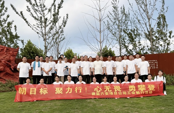 威客电竞(vkgame)-为竞技而生