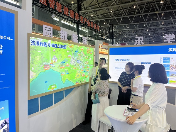 威客电竞(vkgame)-为竞技而生