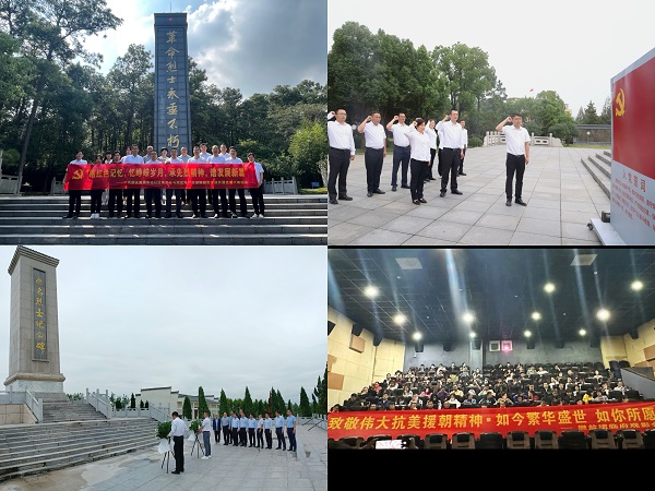 威客电竞(vkgame)-为竞技而生