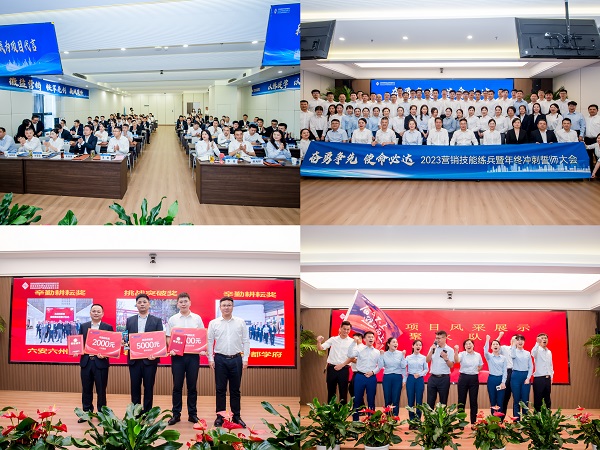 威客电竞(vkgame)-为竞技而生