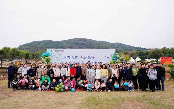 生态文明 我知我行 登高望远 奋力争先——地产集团举行职工意见意义答题闯关爬山角逐