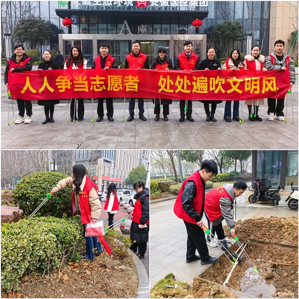 威客电竞(vkgame)-为竞技而生