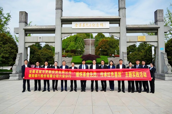 威客电竞(vkgame)-为竞技而生