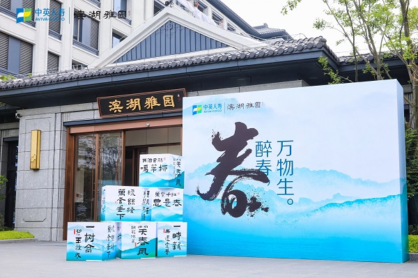 威客电竞(vkgame)-为竞技而生