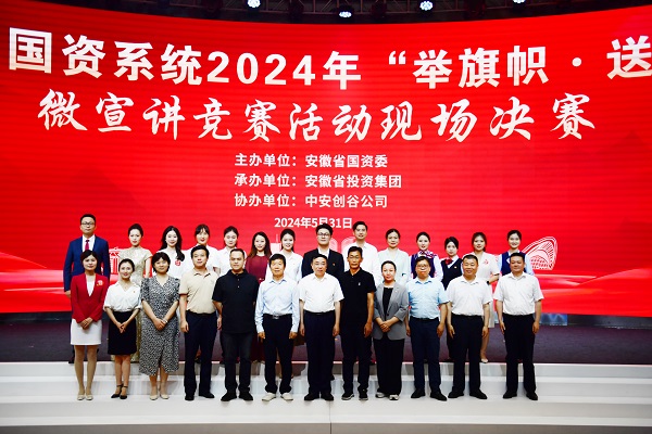 威客电竞(vkgame)-为竞技而生