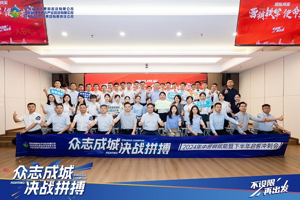 威客电竞(vkgame)-为竞技而生