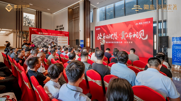 威客电竞(vkgame)-为竞技而生