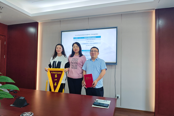 威客电竞(vkgame)-为竞技而生