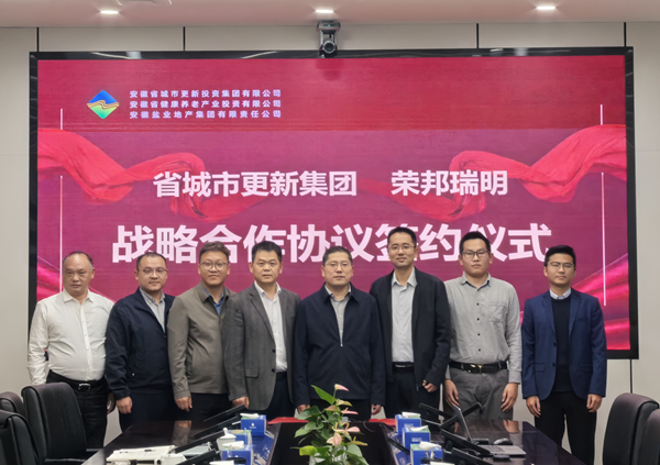 威客电竞(vkgame)-为竞技而生